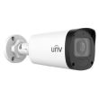 IP відеокамера вулична Uniview IPC2325LB-ADZK-G White