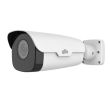 IP видеокамера уличная Uniview IPC262ER9-X10DU белая