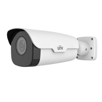 IP видеокамера уличная Uniview IPC262ER9-X10DU белая