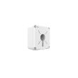 Коммутационная коробка Uniview TR-JB07-D-IN