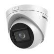 IP видеокамера Hikvision DS-2CD1H43G0-IZ (C)