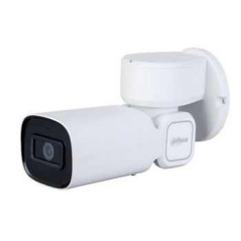 Роботизовані камери бюджетної серії lite - PTZ IP відеокамера Dahua DH-PTZ1C203UE-GN