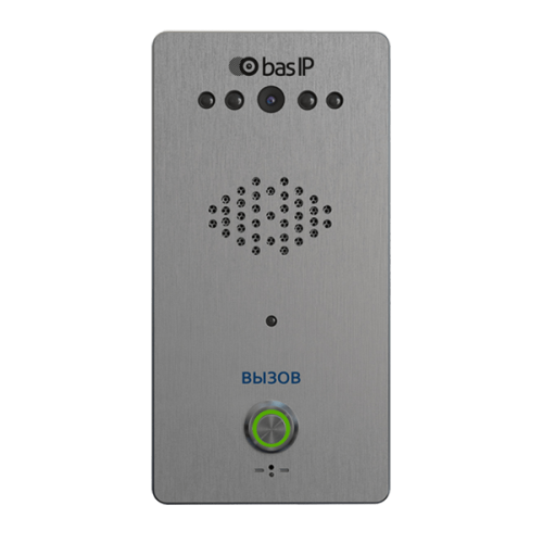 IP вызывные панели BAS-IP - IP вызывная панель Bas IP CV-01