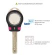 Цилиндр замка MUL-T-LOCK MT5+ CLIQ ключ/тумблер никель сатин (Израиль) 105 мм 60iх45Т