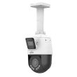 IP видеокамера Speed Dome Uniview IPC9312LFW-AF28-2X4 White