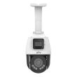 IP видеокамера Speed Dome Uniview IPC9312LFW-AF28-2X4 White