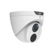 IP відеокамера купольна Uniview IPC466NIC-F White