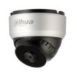 Відеокамера Dahua DH-IPC-MDW4330P-M12 (2.8 мм)