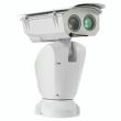 IP система позиционирования Dahua DH-PTZ12230F-LR8-N