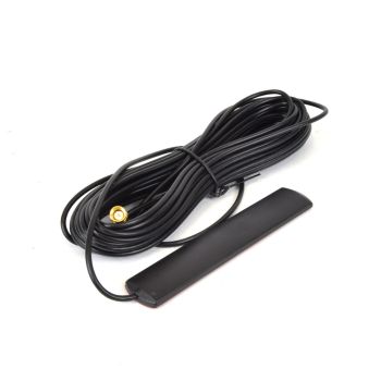 Охранная сигнализация Atis - GSM-антенна ATIS GSM antenna SMA 15 м