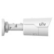 IP видеокамера уличная Uniview IPC2125LE-ADF40KM-G1 White