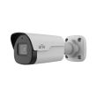 IP відеокамера вулична Uniview IPC2124SB-ADF28KM-I0 біла
