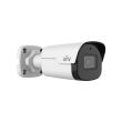 IP відеокамера вулична Uniview IPC2124SB-ADF28KM-I0 біла