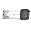 IP відеокамера вулична Uniview IPC2328SB-DZK-I0 біла
