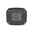 IP відеокамера вулична Uniview IPC2328SB-DZK-I0 біла