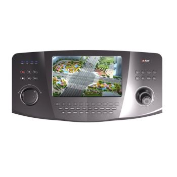 Клавиатура Dahua NKB-3000