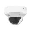 IP відеокамера купольна Uniview IPC3235SB-ADZK-I0 White