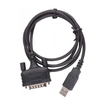 Кабель программирования Hytera PC40 для HR1065