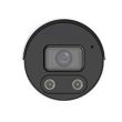 IP відеокамера вулична Uniview IPC2128SE-ADF40KM-WL-I0 White