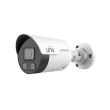 IP видеокамера уличная Uniview IPC2122LE-ADF28KMC-WL White