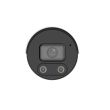 IP видеокамера уличная Uniview IPC2122LE-ADF28KMC-WL White