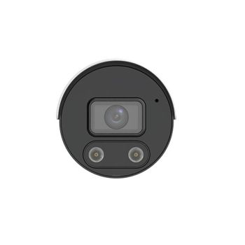 IP видеокамера уличная Uniview IPC2122LE-ADF28KMC-WL White