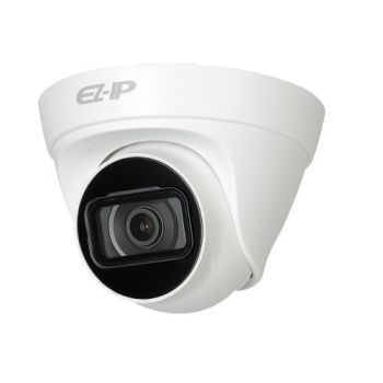IP видеокамера Dahua DH-IPC-T2B20P-ZS