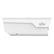 IP відеокамера вулична Uniview IPC28184EA-ADX5K-F40-I1 White