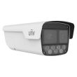 IP відеокамера вулична Uniview IPC28184EA-ADX5K-F40-I1 White