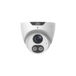 IP видеокамера купольная Uniview IPC3614SB-ADF40KMC-I0 White