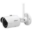 IP відеокамера Dahua DH-IPC-HFW1300S-W