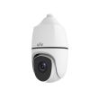 IP видеокамера уличная Speed ​​Dome Uniview IPC498NIC-4XZINT White