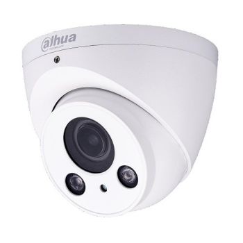 IP видеокамера Dahua DH-IPC-HDW2531R-ZS