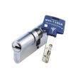 Цилиндр Mul-t-lock Interactive+ ключ/ключ никель сатин 70 мм 35х35