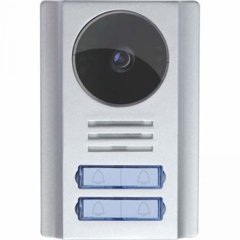 Вызывная видеопанель домофона NeoLight MEGA/2 Silver