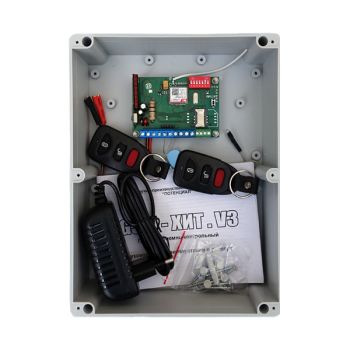Дозвонщик UA GSM XIT RK V.3