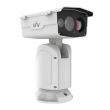 ІР-відеокамера вулична поворотна Uniview TIC7632EL-F75-2X55G White