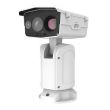 ІР-відеокамера вулична поворотна Uniview TIC7632EL-F75-2X55G White