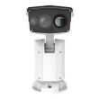 ІР-відеокамера вулична поворотна Uniview TIC7632EL-F75-2X55G White