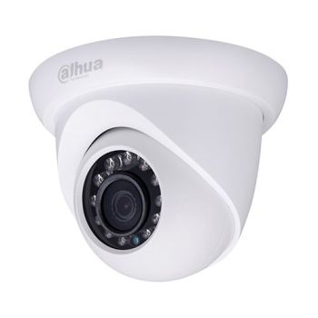 IP видеокамера Dahua DH-IPC-HDW1120S (2.8 мм)