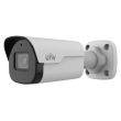 IP відеокамера вулична Uniview IPC2128SS-ADF28KM-I0 White