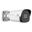 IP відеокамера вулична Uniview IPC2128SS-ADF28KM-I0 White