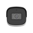 IP відеокамера вулична Uniview IPC2128SS-ADF28KM-I0 White