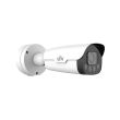 IP відеокамера вулична Uniview IPC262EB-HDX10K-I0 White
