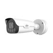 IP відеокамера вулична Uniview IPC262EB-HDX10K-I0 White
