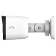 Видеокамера MHD уличная Uniview UAC-B112-F4 White