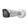 IP видеокамера уличная Uniview IPC2A28SE-ADZK-I0 White