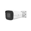 IP відеокамера вулична Uniview IPC2324SS-DZK