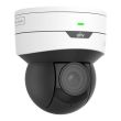 2МП IP відеокамера Speed Dome Uniview IPC6412LR-X5UPW-VG біла (2.7-13.5 мм)