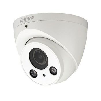IP відеокамера Dahua DH-IPC-HDBW2220RP-ZS-S2-EZIP